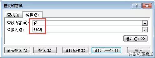 ��~excel�����Ǵ���λ�����ݣ�excel�㵽�׻��ܲ��ܺú�����ˣ�