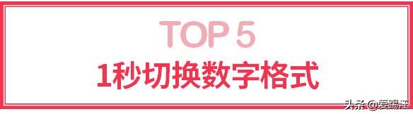 �ҵ����ģ�Excel��1����ܽ����Excel���⣬���ϥ�ǻ��ڵ���