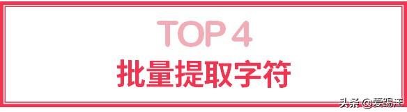 �ҵ����ģ�Excel��1����ܽ����Excel���⣬���ϥ�ǻ��ڵ���