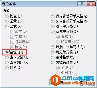 Excel�е����ʹ����⣬Excel�ϲ���Ԫ������ɸѡ�����ܽ����