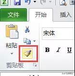 Excel�е����ʹ����⣬Excel�ϲ���Ԫ������ɸѡ�����ܽ����