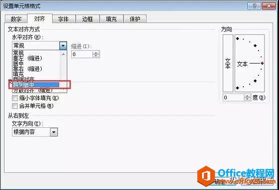 Excel�е����ʹ����⣬Excel�ϲ���Ԫ������ɸѡ�����ܽ����