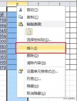 Excel�е����ʹ����⣬Excel�ϲ���Ԫ������ɸѡ�����ܽ����