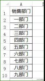 Excelţ���̳̣�����һ��Excel�������ɱ����ɣ��Ͻ�get