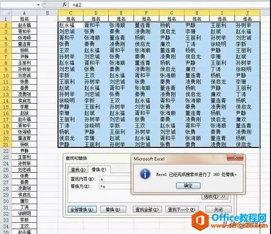 С��Ů��ӡexcel����ǰ����1�����裬�ϰ�ֱ���ǹ��ʣ�ƾʲô�أ�
