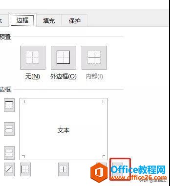 Exce��������������8������ר��ExcelС���ɣ��������ú�