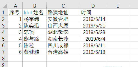 Exce��������������8������ר��ExcelС���ɣ��������ú�