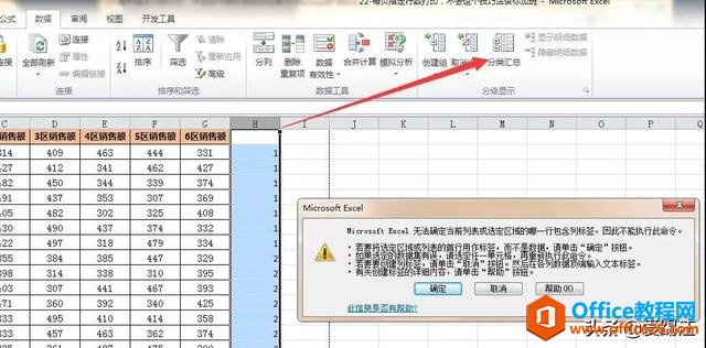 ���ţ�1000������ÿ7��һҳ3�����ڴ�ӡ�����������������