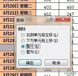 ���ţ�1000������ÿ7��һҳ3�����ڴ�ӡ�����������������