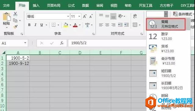 Excel�̳̣���Excel��Ԫ���ڵ�����ȫ��������ڣ����ֹ�����