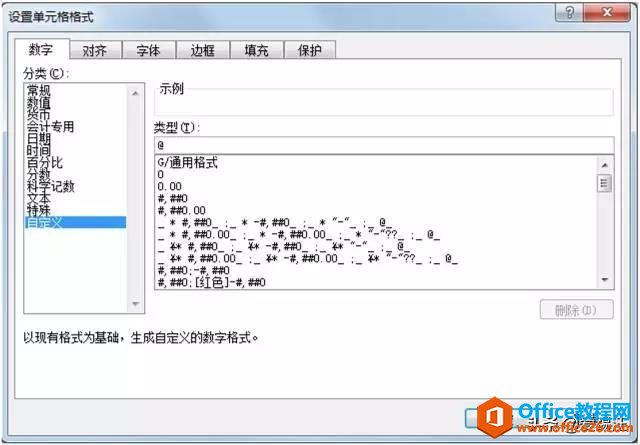 Excel�̳̣���Ҫ���յ�Excel����������֤����ȫ���ܣ�û��֮һ