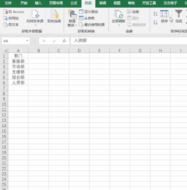 Excel�������߱�ƴ�����춼����Excel���򣬽���ȴ��ͬ�µ���ѹ��