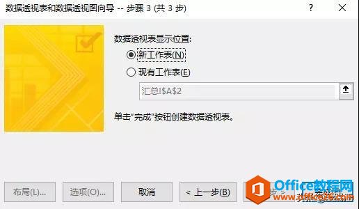����˵����Excel����ϲ������ˣ�4��С���ɣ�����һ�����������