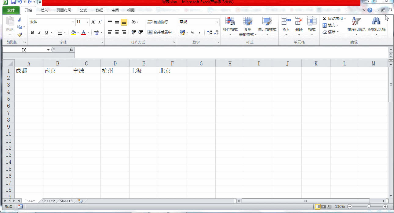 ������������-��϶�������