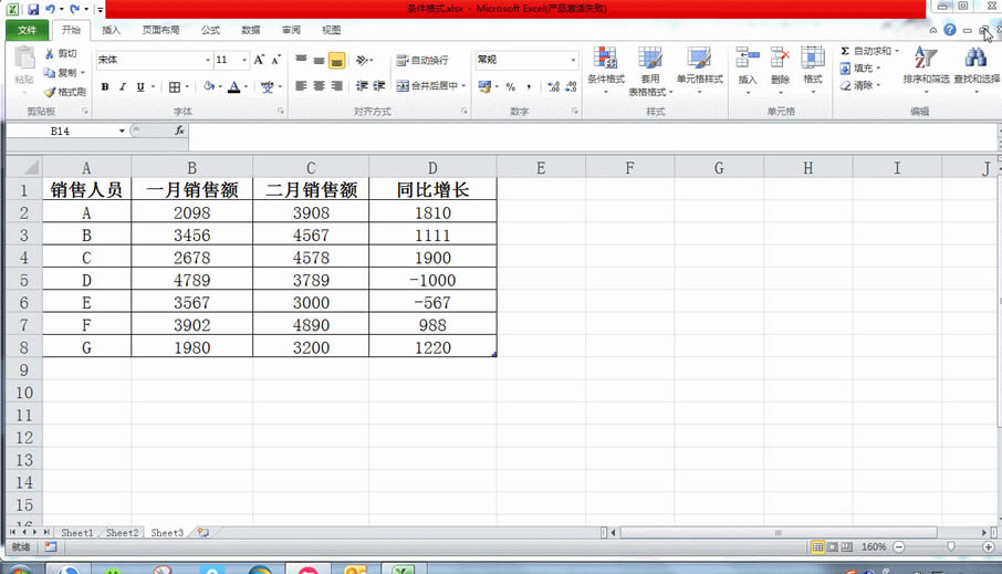 EXCEL������������