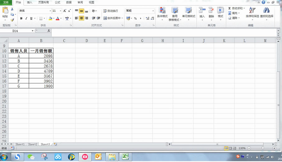 EXCEL������������