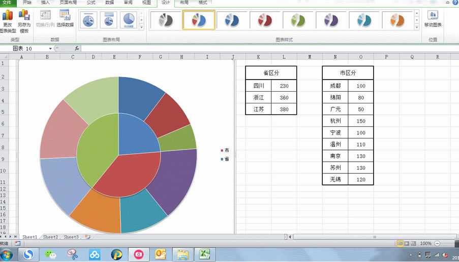 ����ϸ��˫���ͼ�����̳�