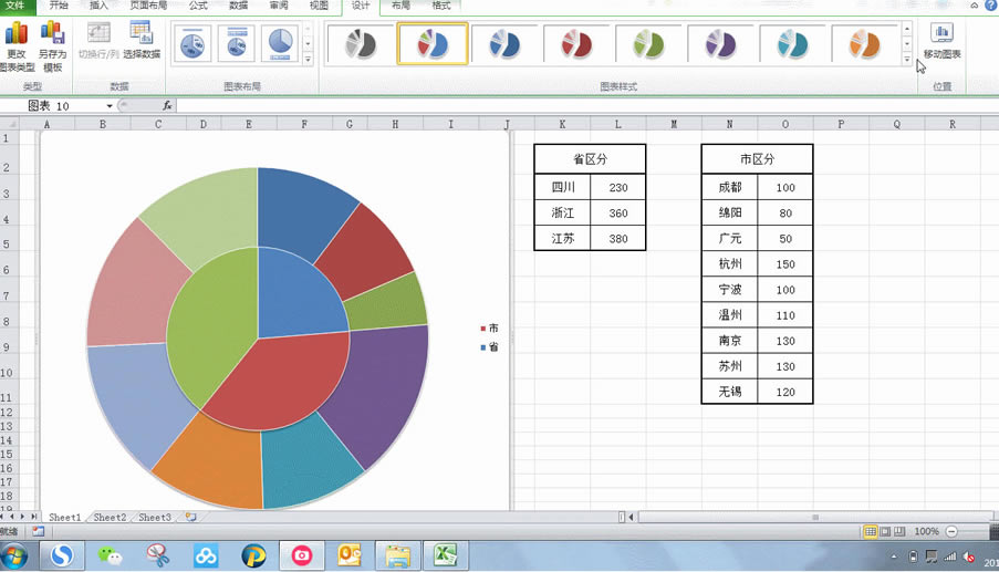 ����ϸ��˫���ͼ�����̳�