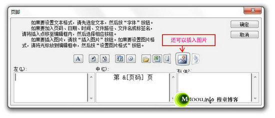 excel ҳ�����ã�excel �㶨���Ի�ҳ��