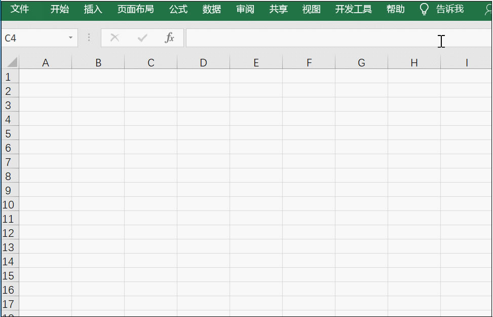 ��δ���excel �������������Զ����