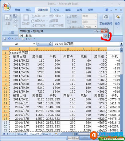 �������excel�������Ĵ�ӡ����