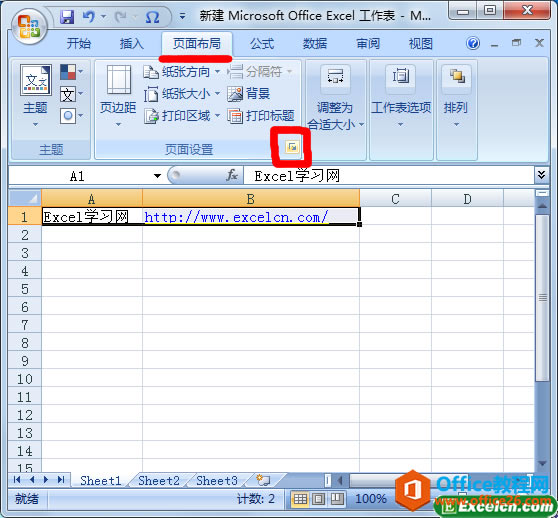 excel �������������ҳüҳ��