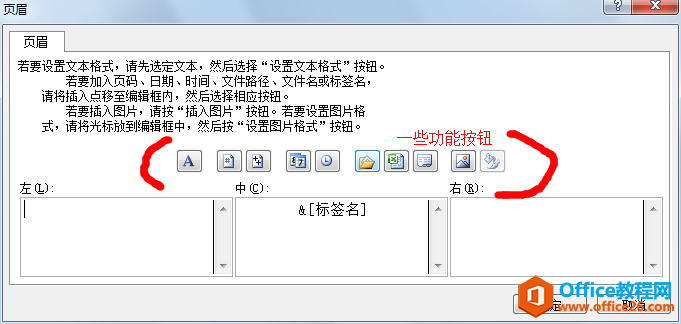 excel ������Զ����ü��ҳ��
