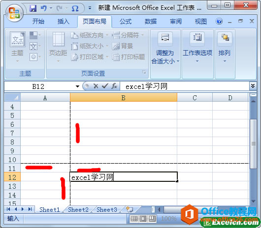 ����excel��ҳ����Ч��