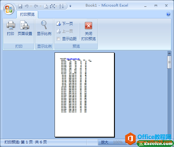 excel��ӡԤ��Ч��