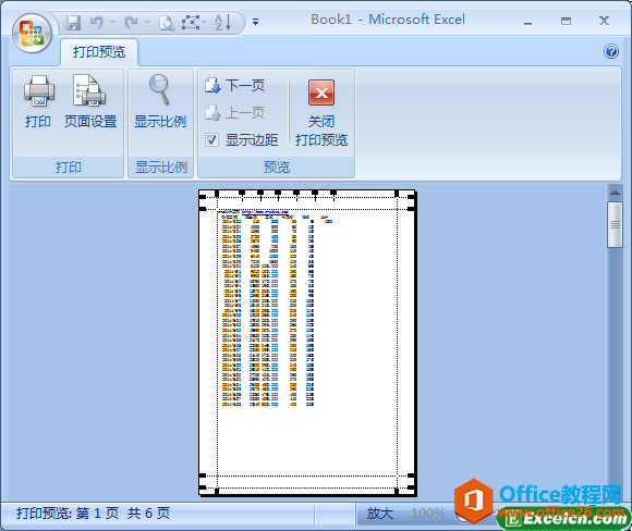 excel��ӡԤ������