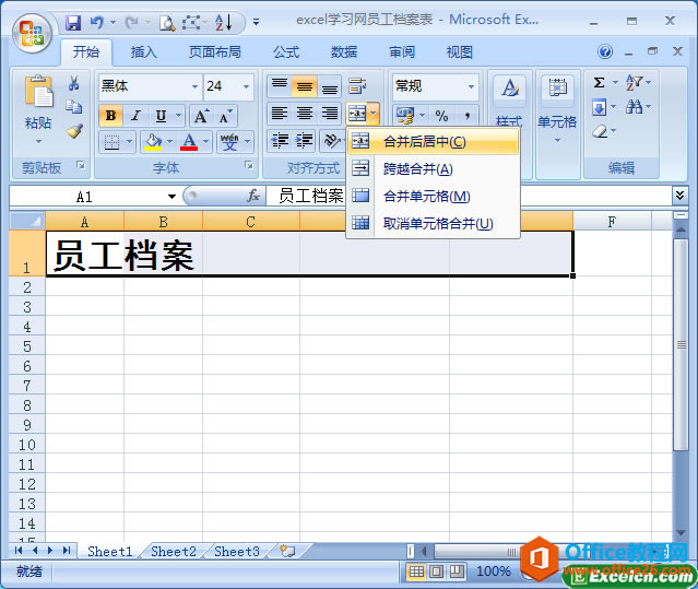 ����excelԱ��������