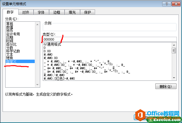 ��δ���excelԱ��������