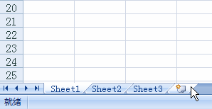 �����excel���������½�������