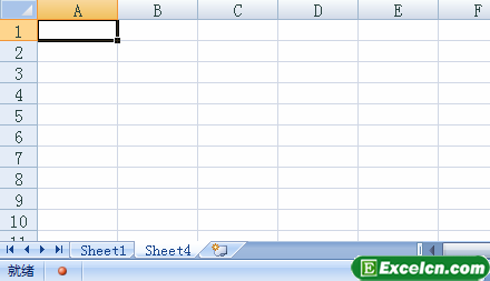ɾ��excel�������еĹ�����