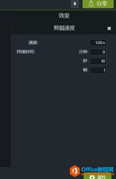 Camtasia Studio 2019 ���İ�ļ����ٶ����_��վ