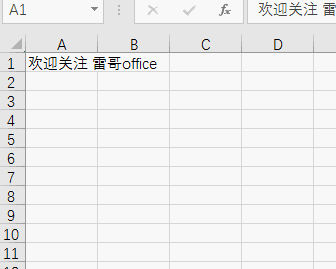 ������ЩExcelС���ɣ�ExcelС�����ɱ����
