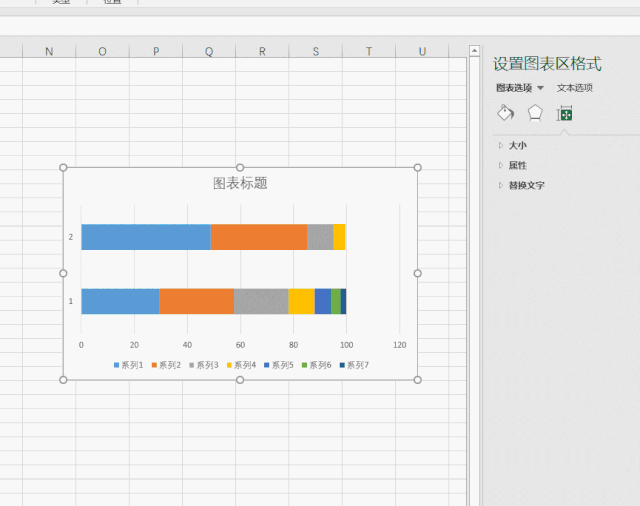 excel ��������ͼ���������Ѷȵķ��棿_��վ