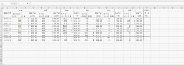 �������excel���ɿ���ͳ�����ݣ�_��վ