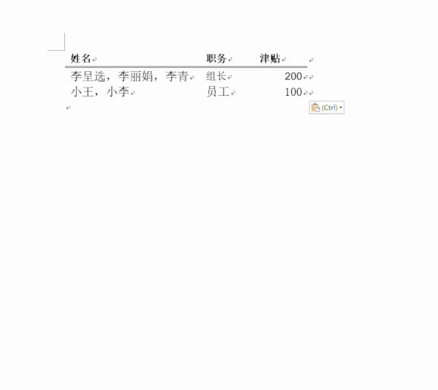 ��ν�excel�������ݿ��ٷ�����ʾ��_��վ