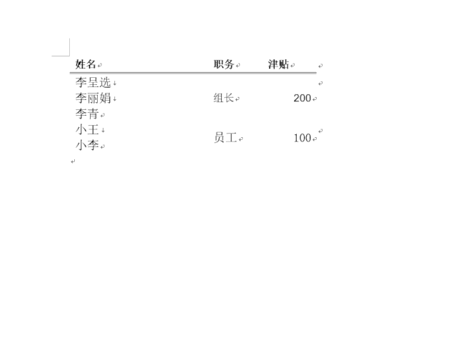 ��ν�excel�������ݿ��ٷ�����ʾ��_��վ