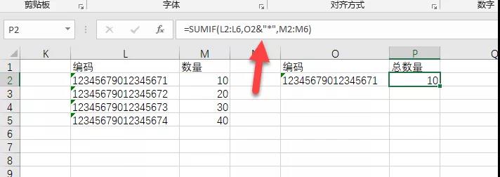 excel ������ͼ��㲻׼ȷ����ν��_��վ