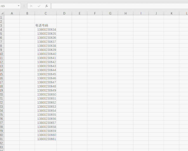 excel ������ػ�ֲ������ֻ�����_��վ