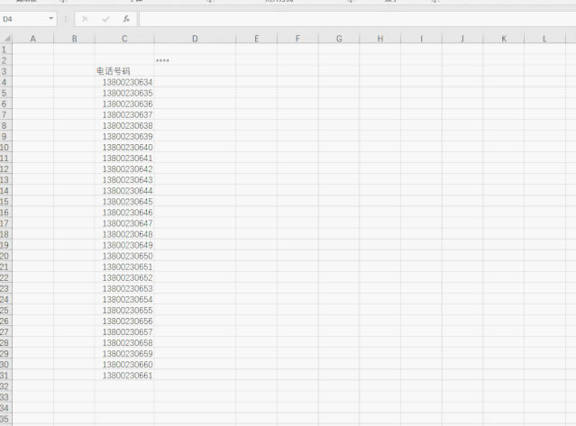 excel ������ػ�ֲ������ֻ�����_��վ