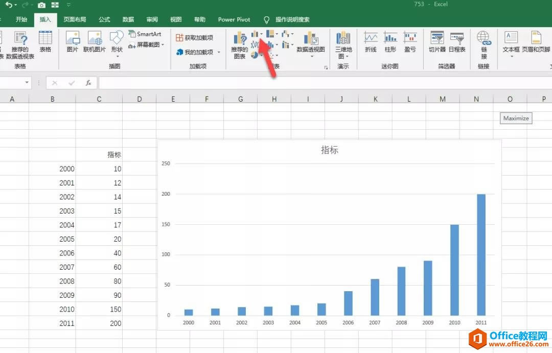 excel��λ�����Ϣͼ����ɽ������ͼ��_��վ
