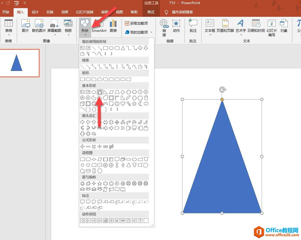 excel��λ�����Ϣͼ����ɽ������ͼ��_��վ