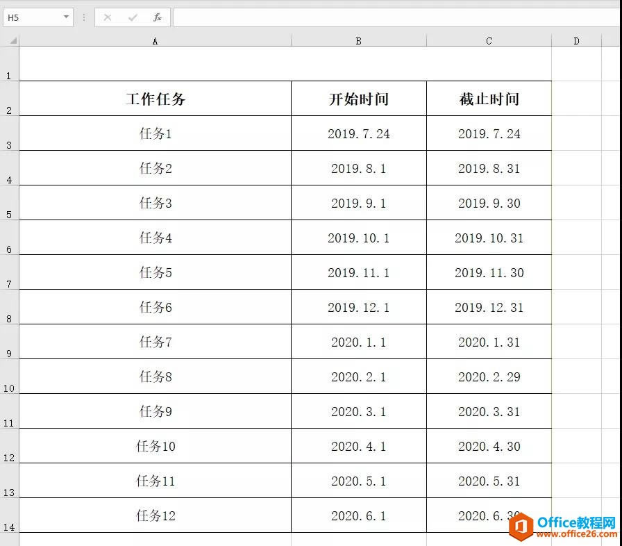 ���ʹ��excel��������ͼ��_��վ