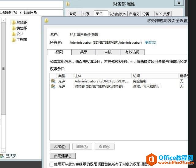 �������򵥷�ʽʵ����С��ҵ���ݹ���Эͬ��