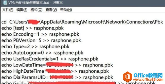 �������򵥷�ʽʵ����С��ҵ���ݹ���Эͬ��