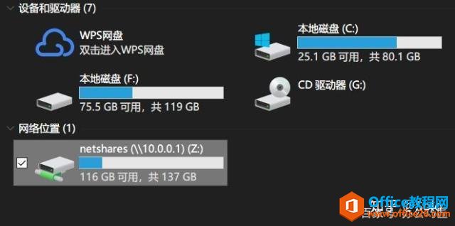 �������򵥷�ʽʵ����С��ҵ���ݹ���Эͬ��