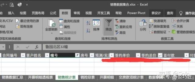 �������򵥷�ʽʵ����С��ҵ���ݹ���Эͬ��